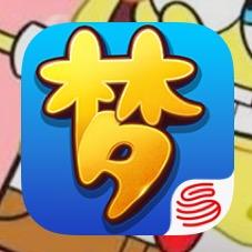喜欢懒懒的