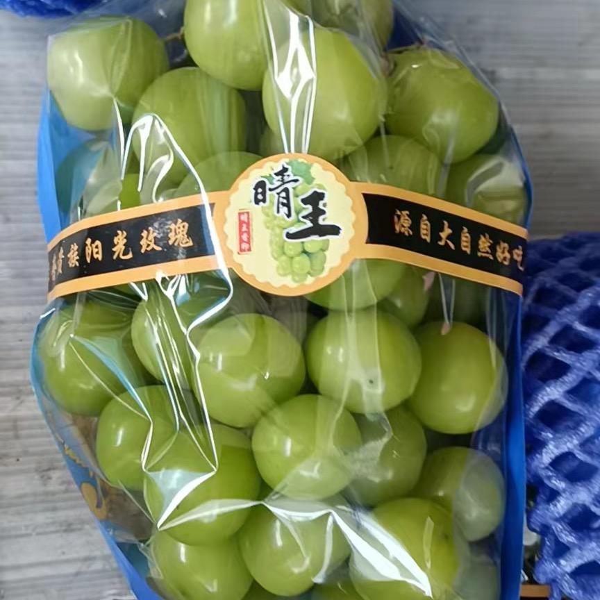 盛达恒温库
