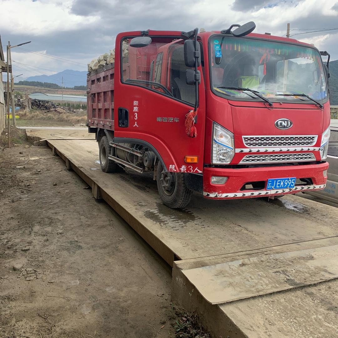 追求，销售石灰水泥