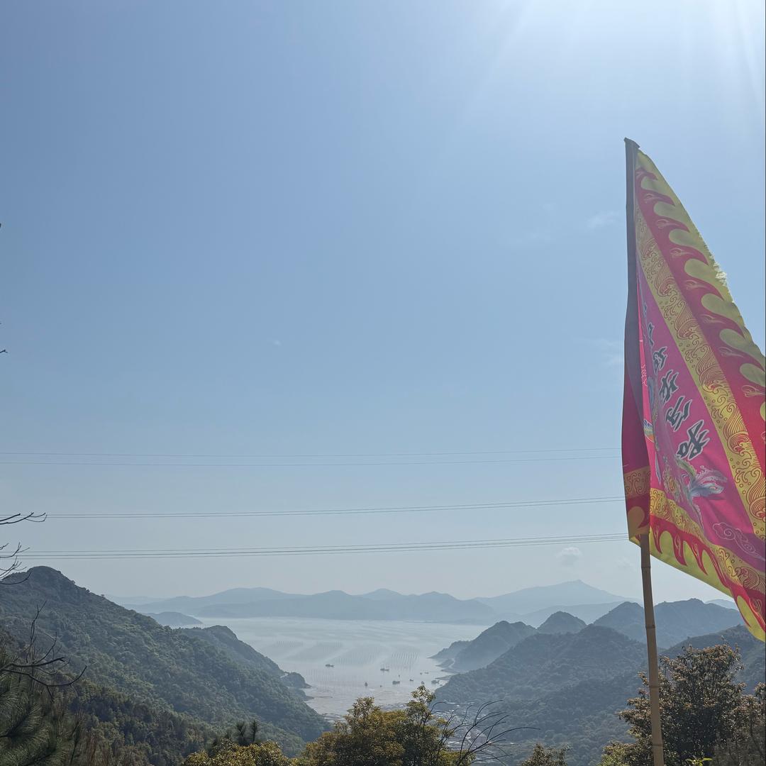 杨元晟