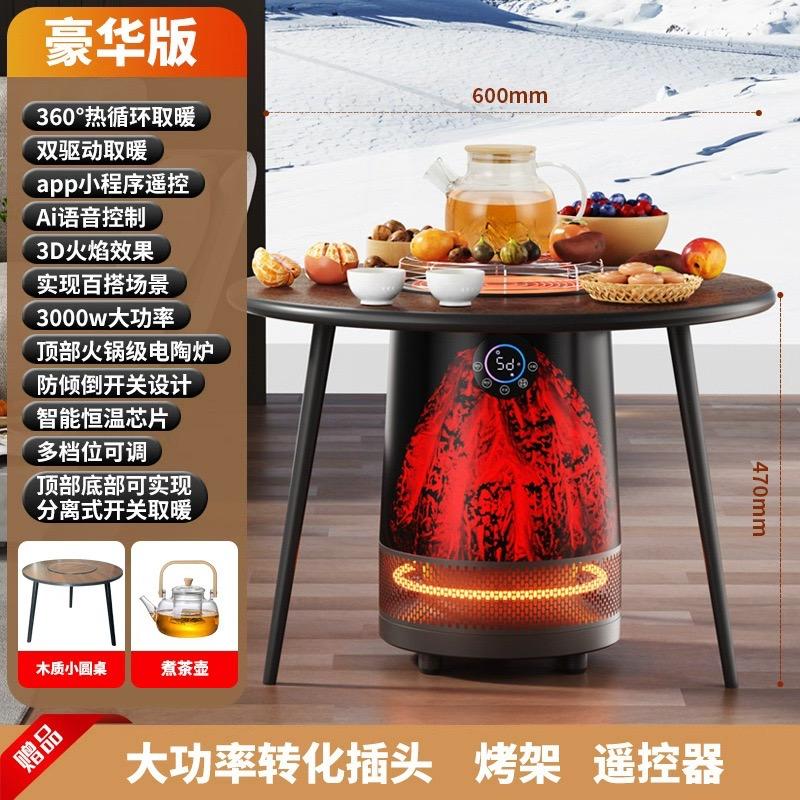 郑海侠品质小铺