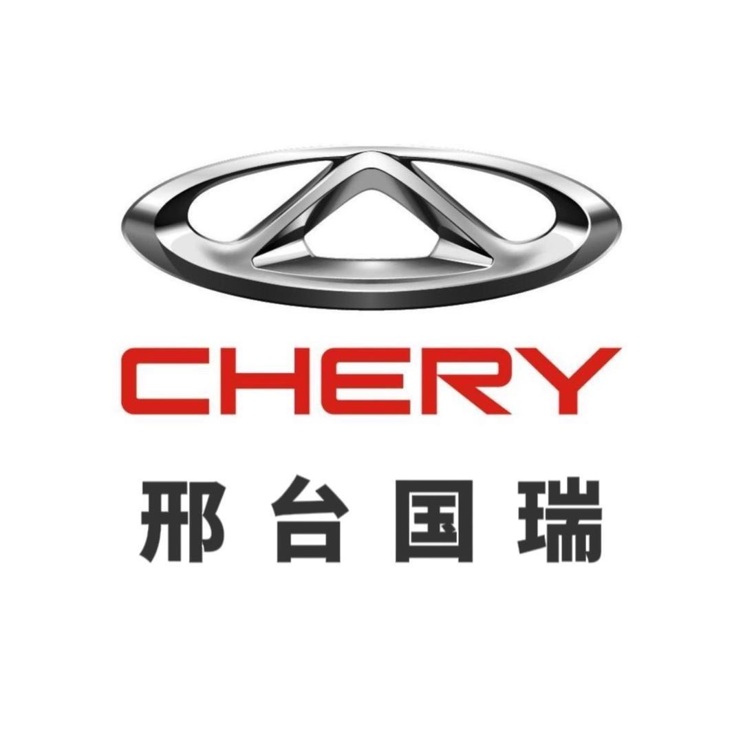 邢台国瑞小电车