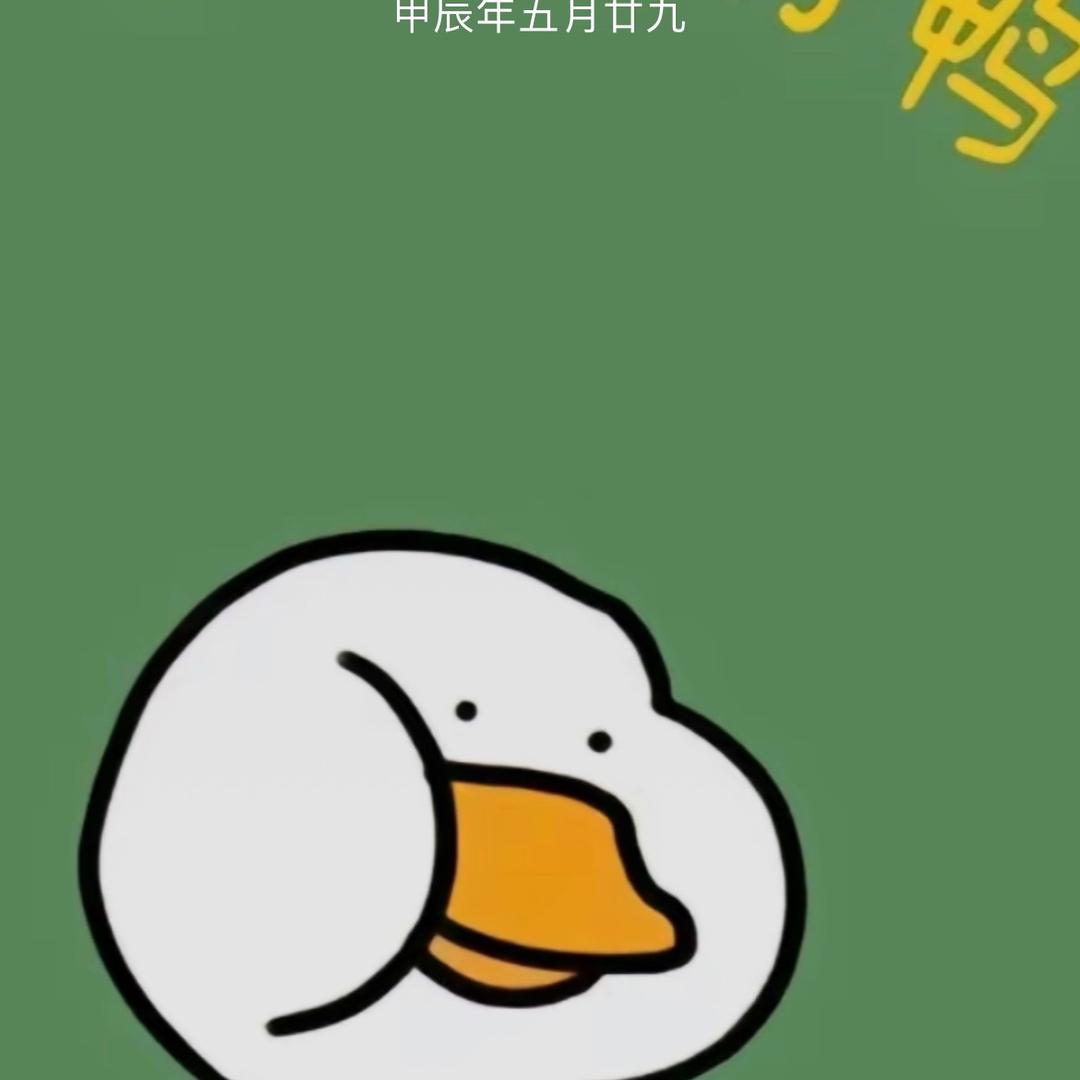 智胜优品