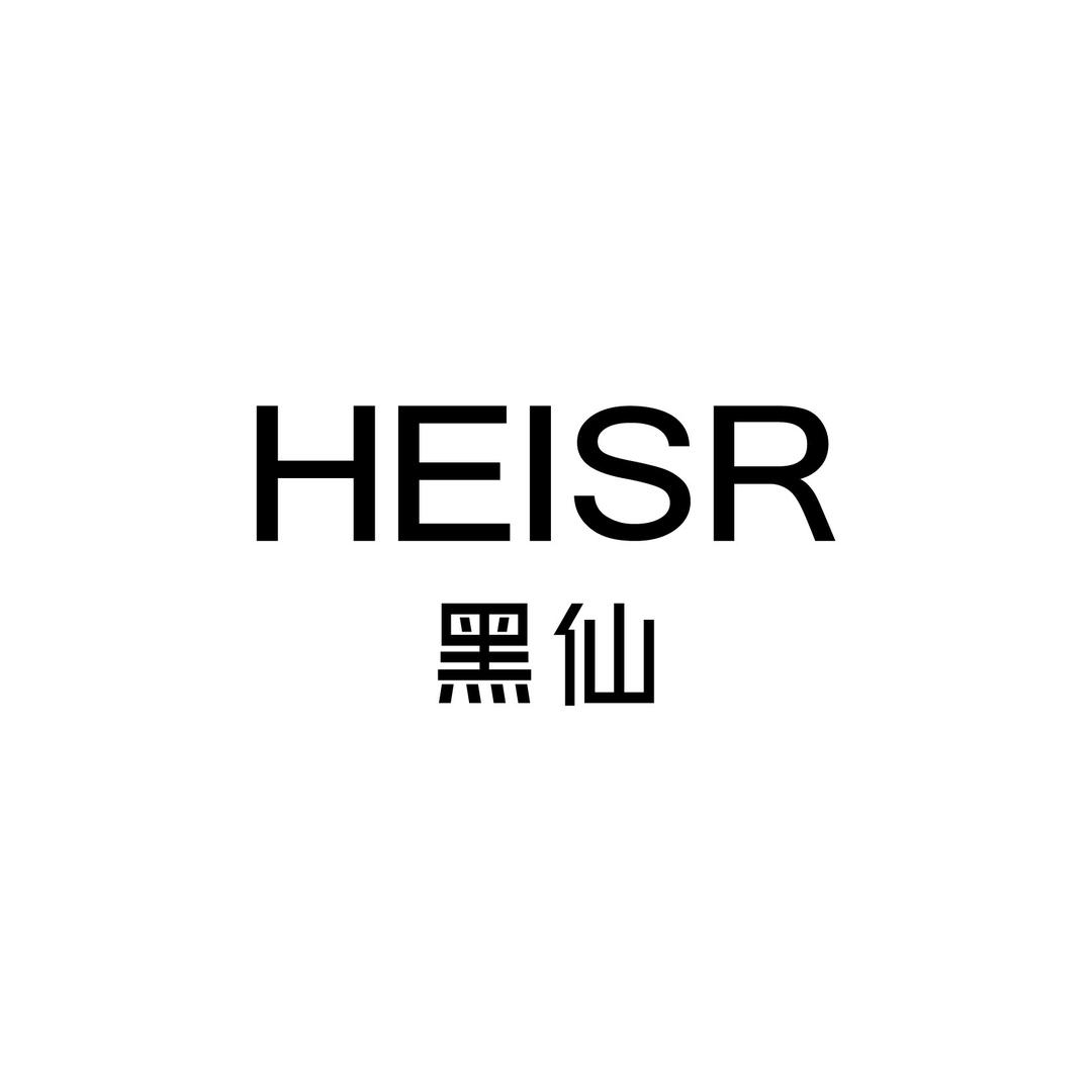 黑仙电动牙刷企业店