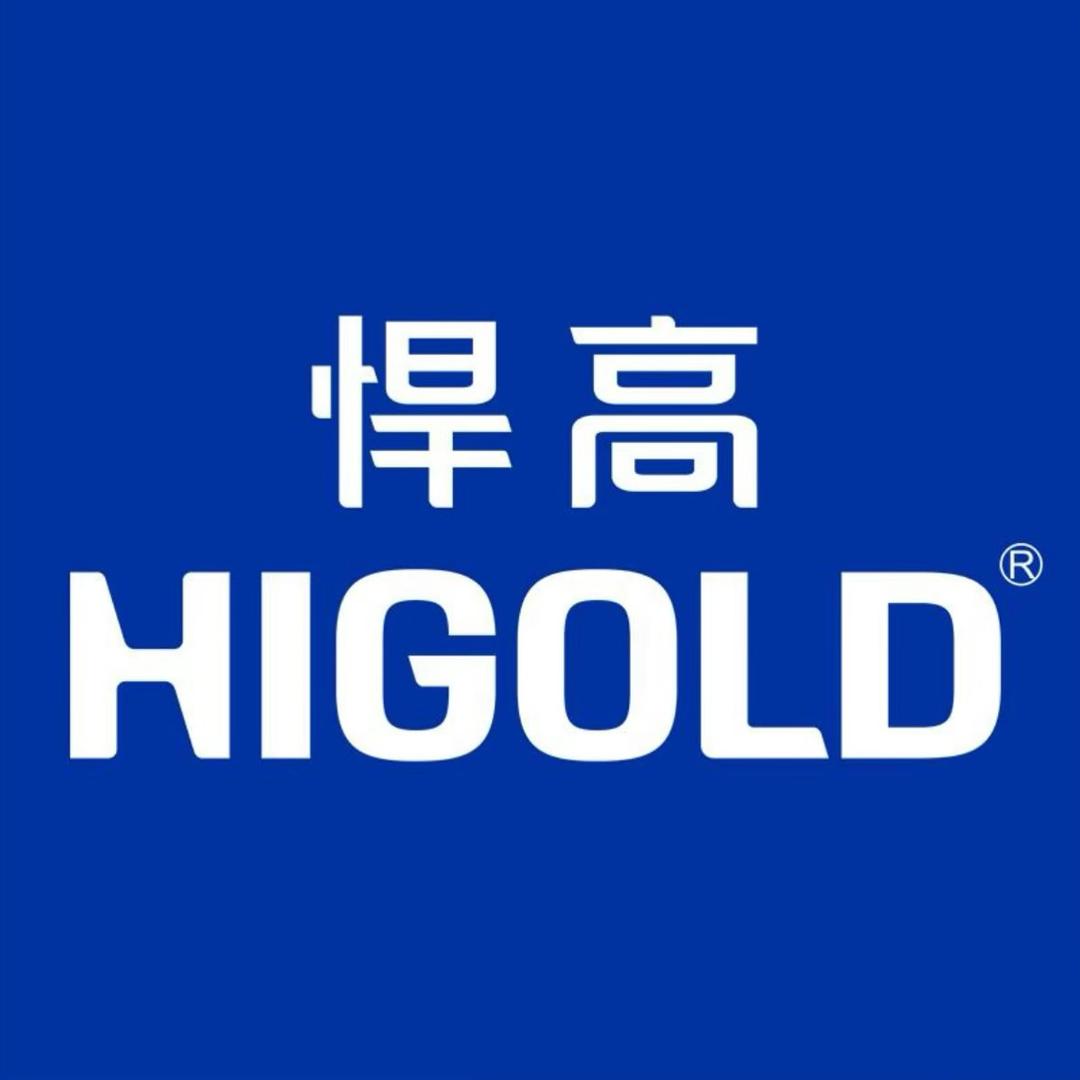 悍高HIGOLD旗舰店五金拉篮直播间