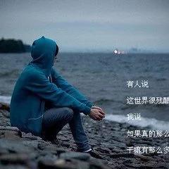 小伙子