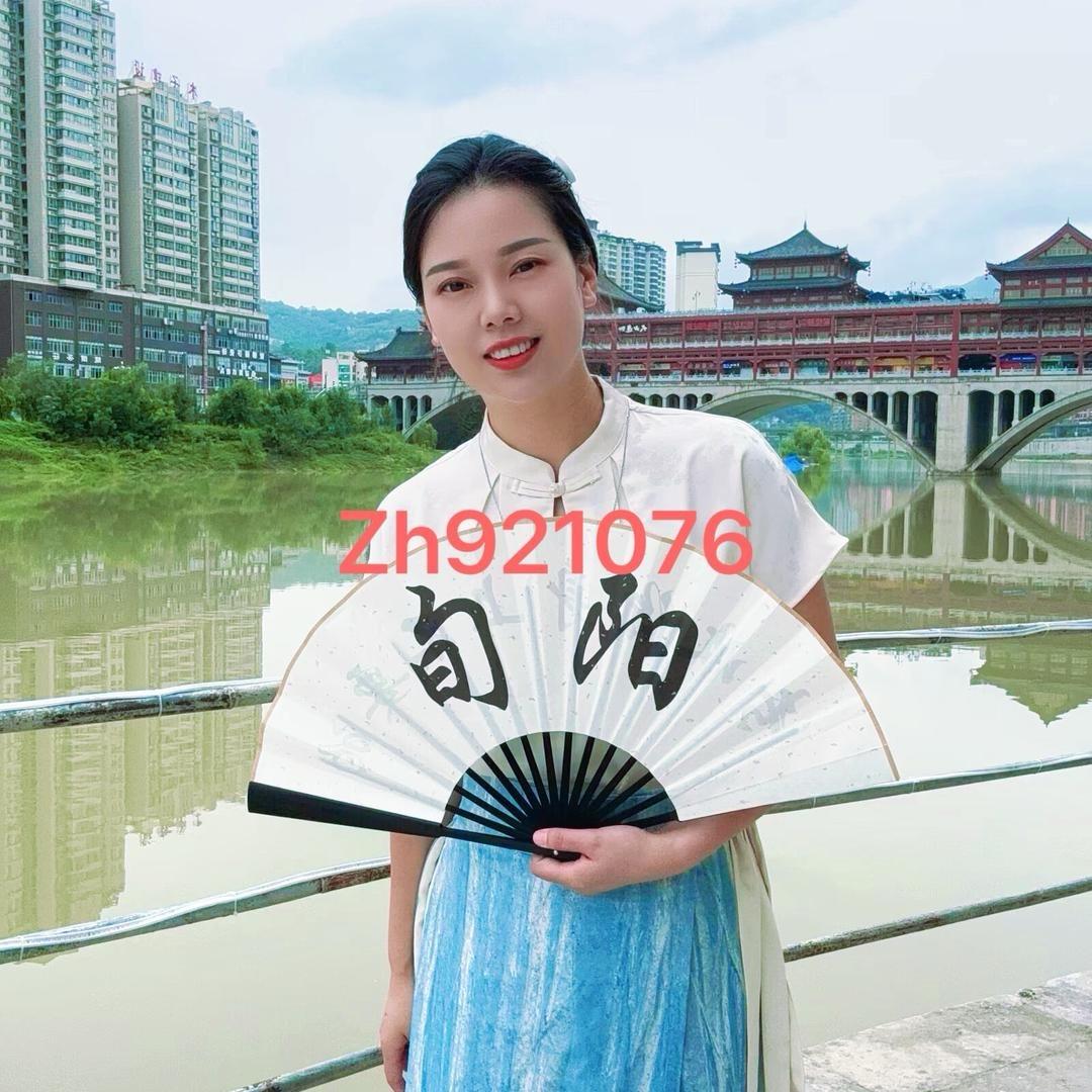 @宣慧旬阳丽都芳香世家