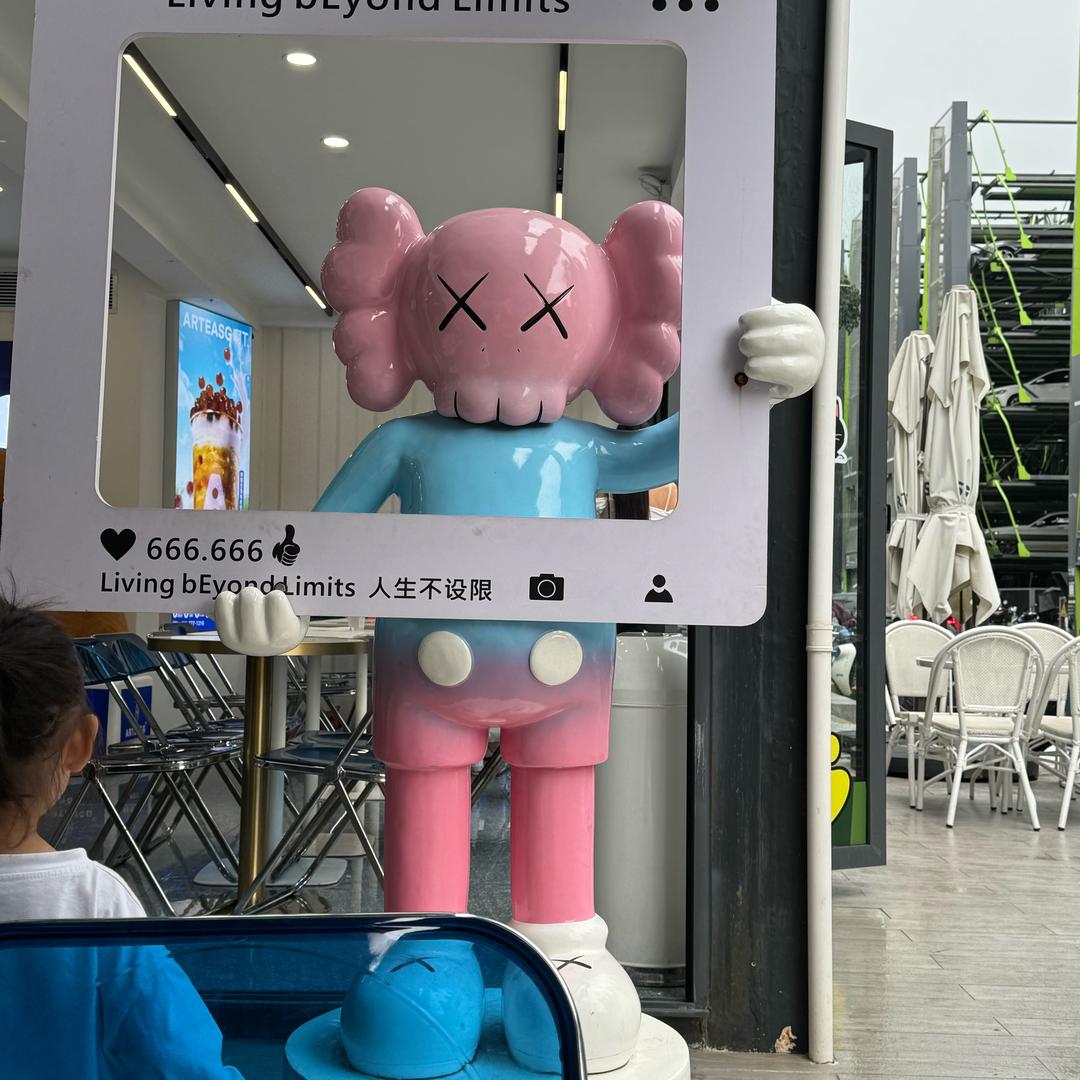 达人