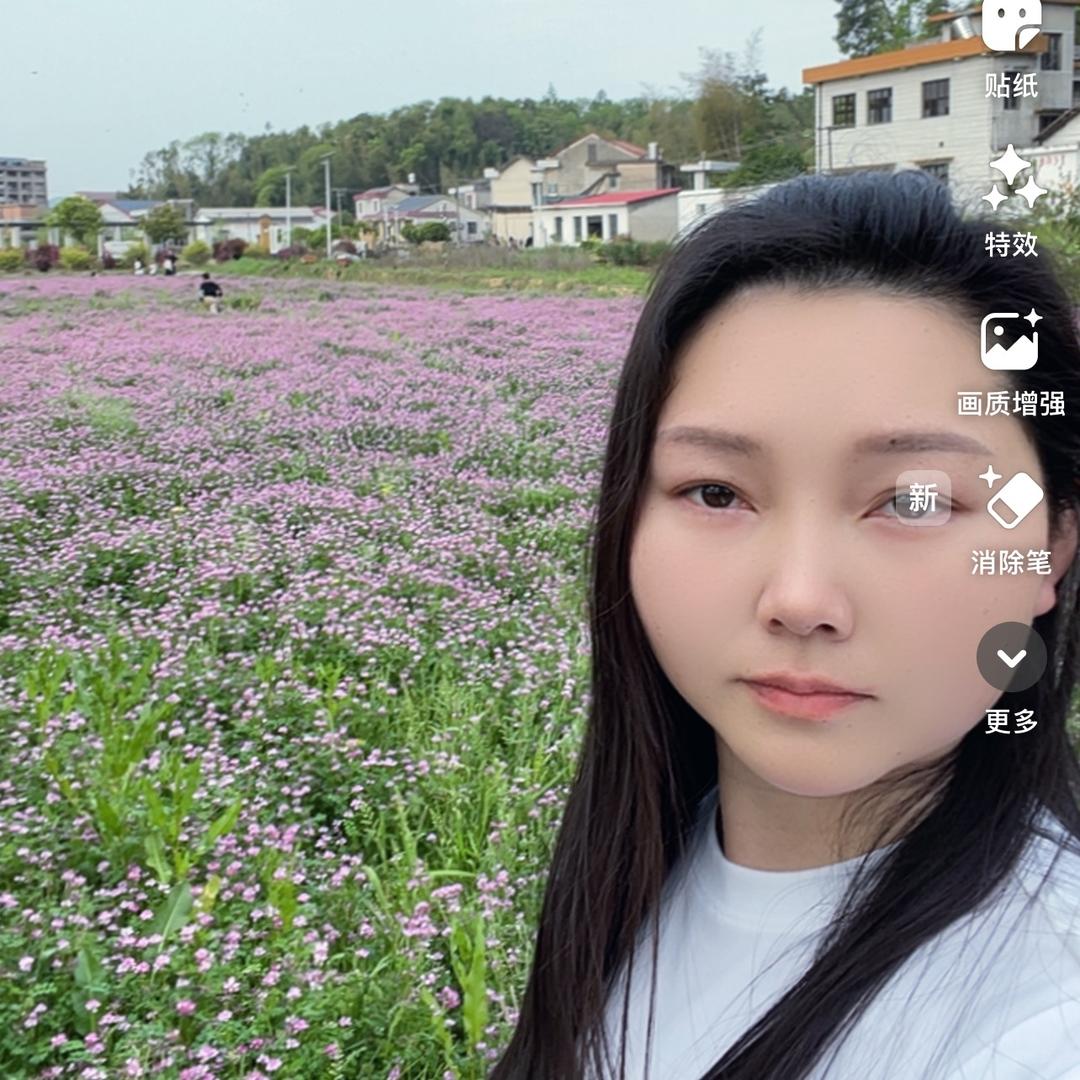 杨满满