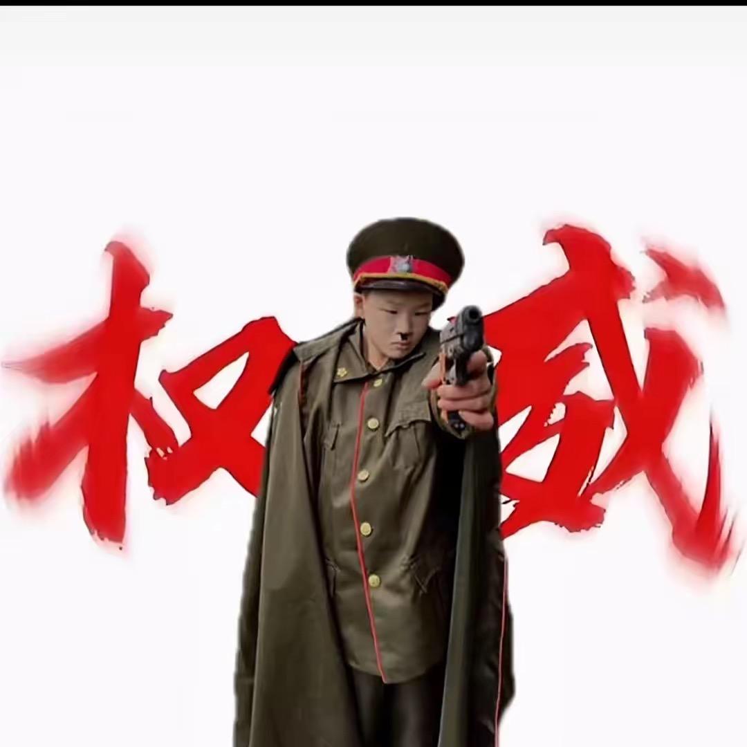 @盖世英雄。（三）