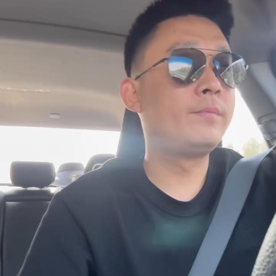 大叔不贪玩