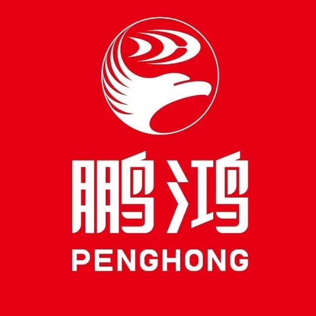 保定鹏鸿板总代理