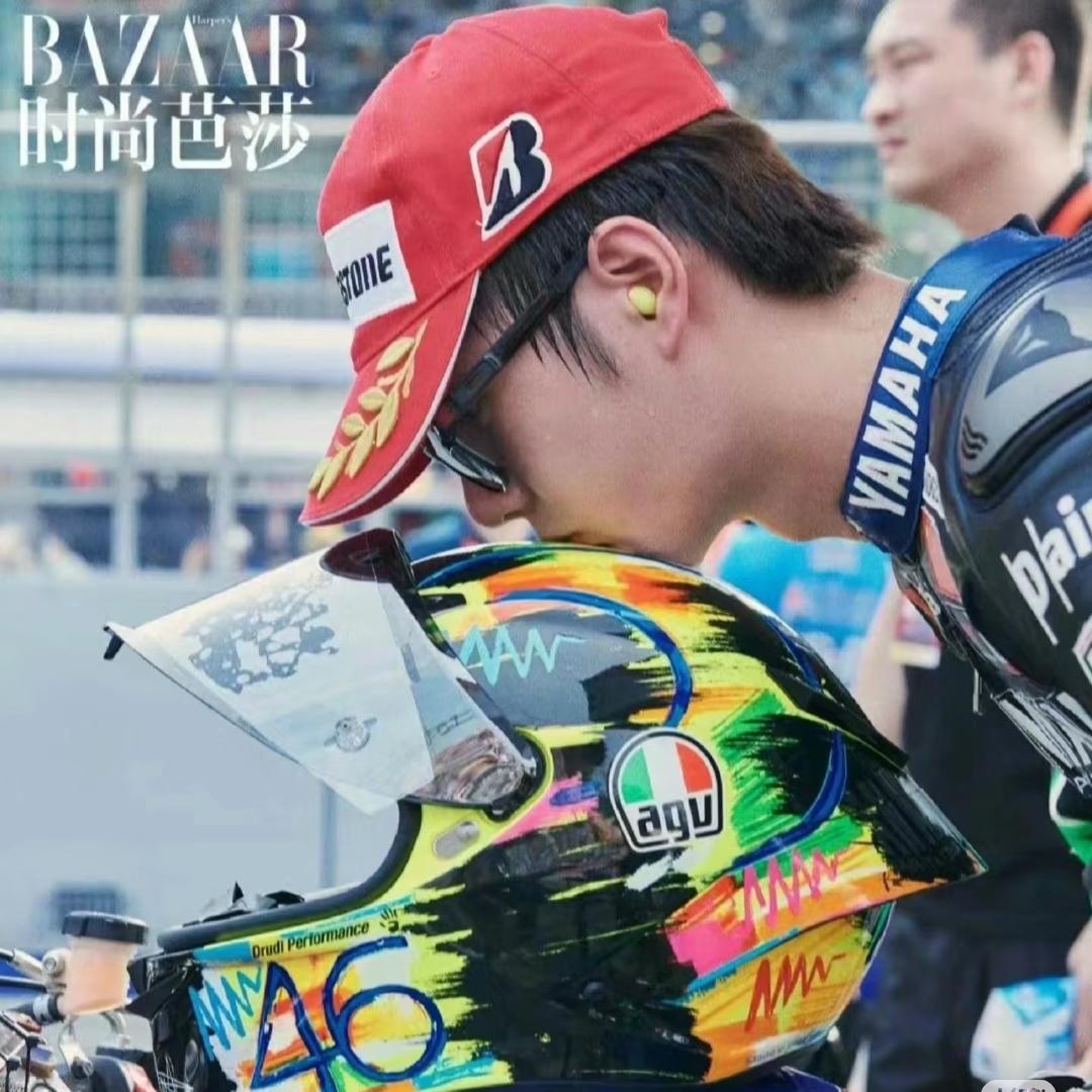 iYiBo💚 💚 💚 💚