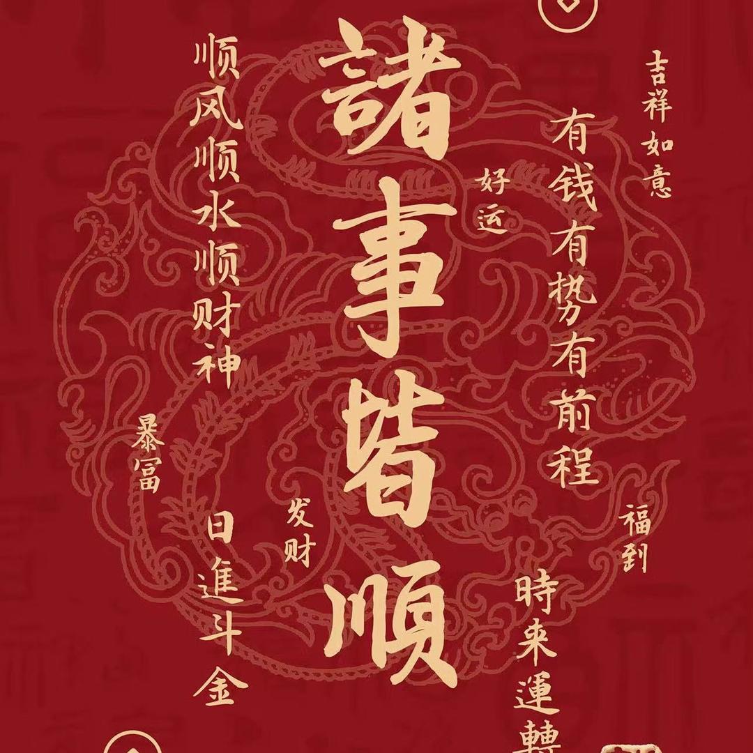 原新发地烟花批发公司