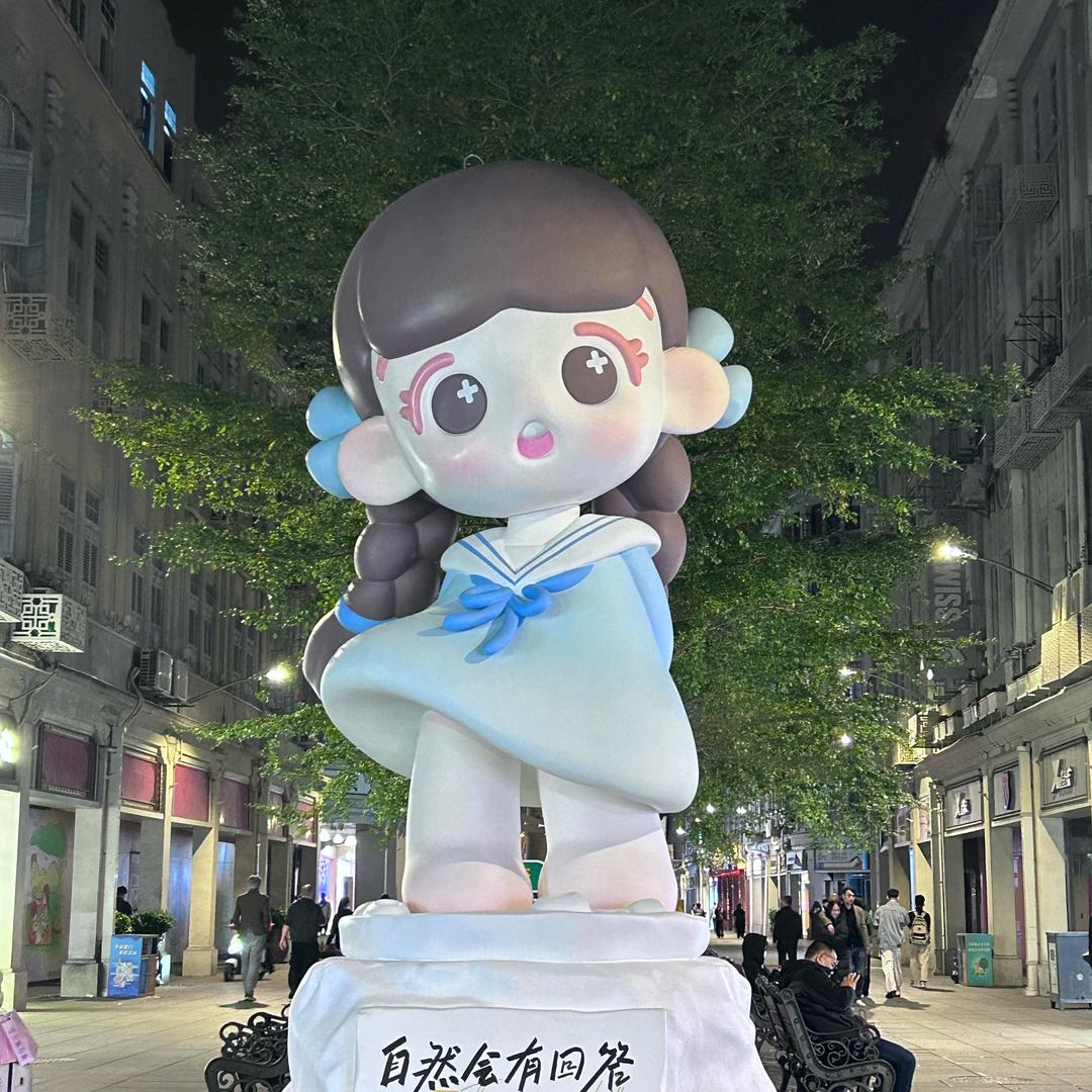 脆皮小年糕
