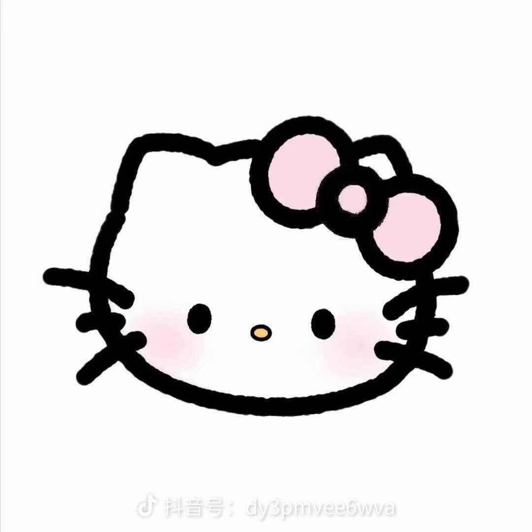 伤害男人的事我做不到🤞