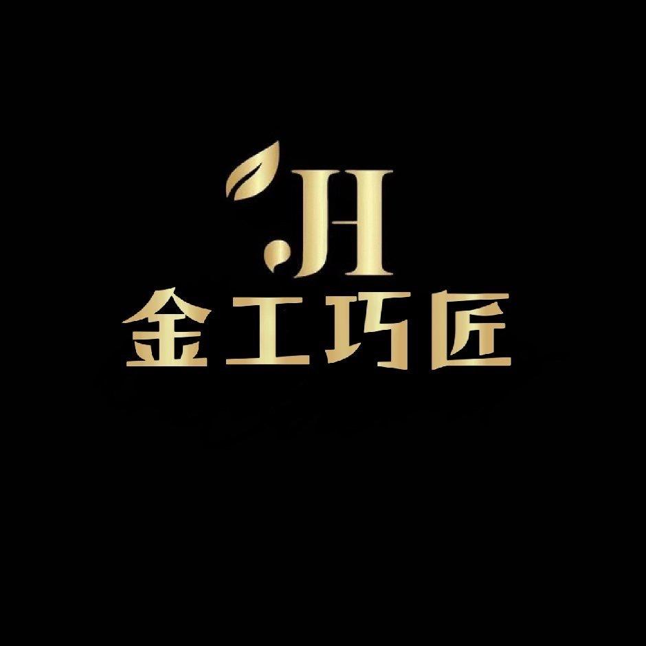 金工巧匠深圳工厂