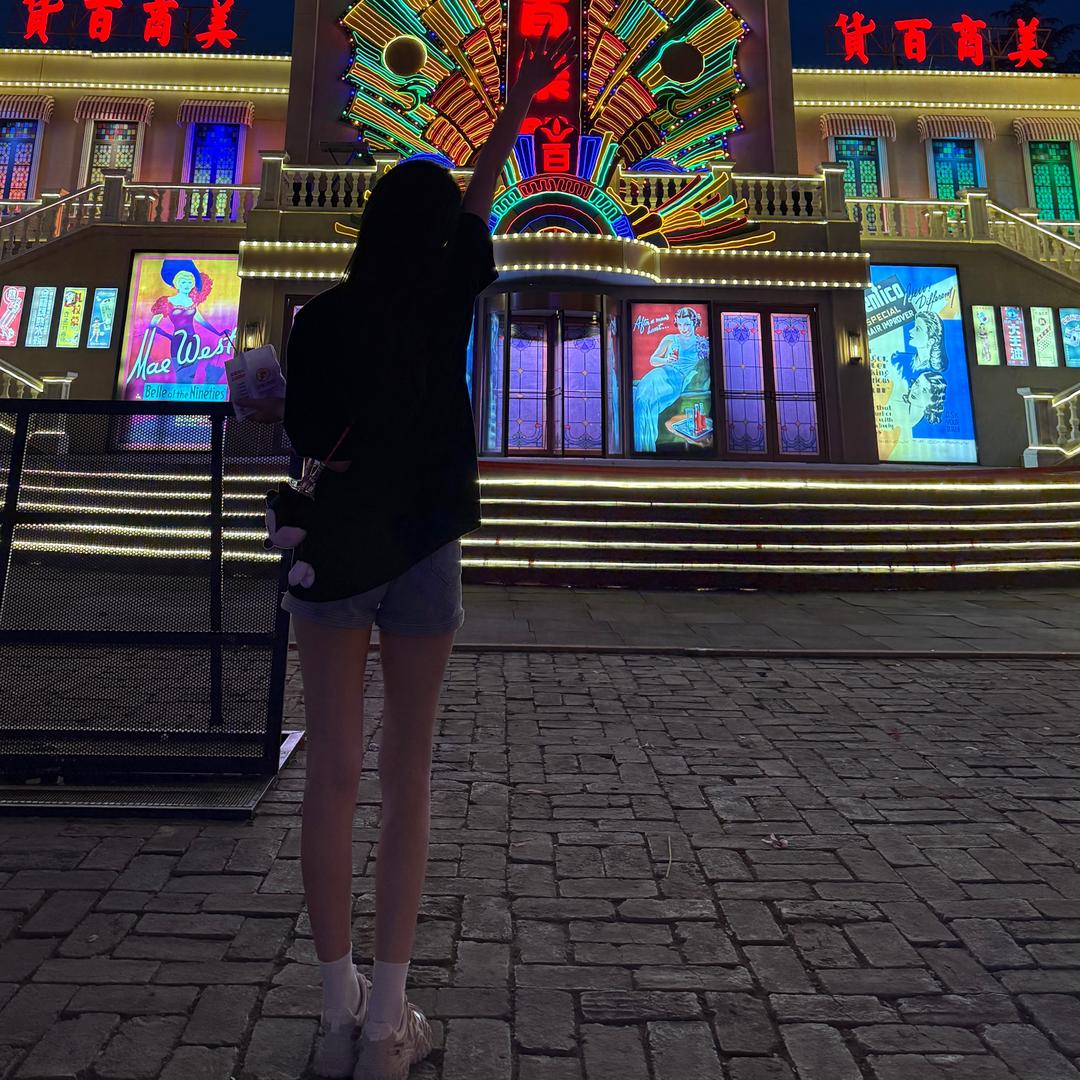 - 什么梦.