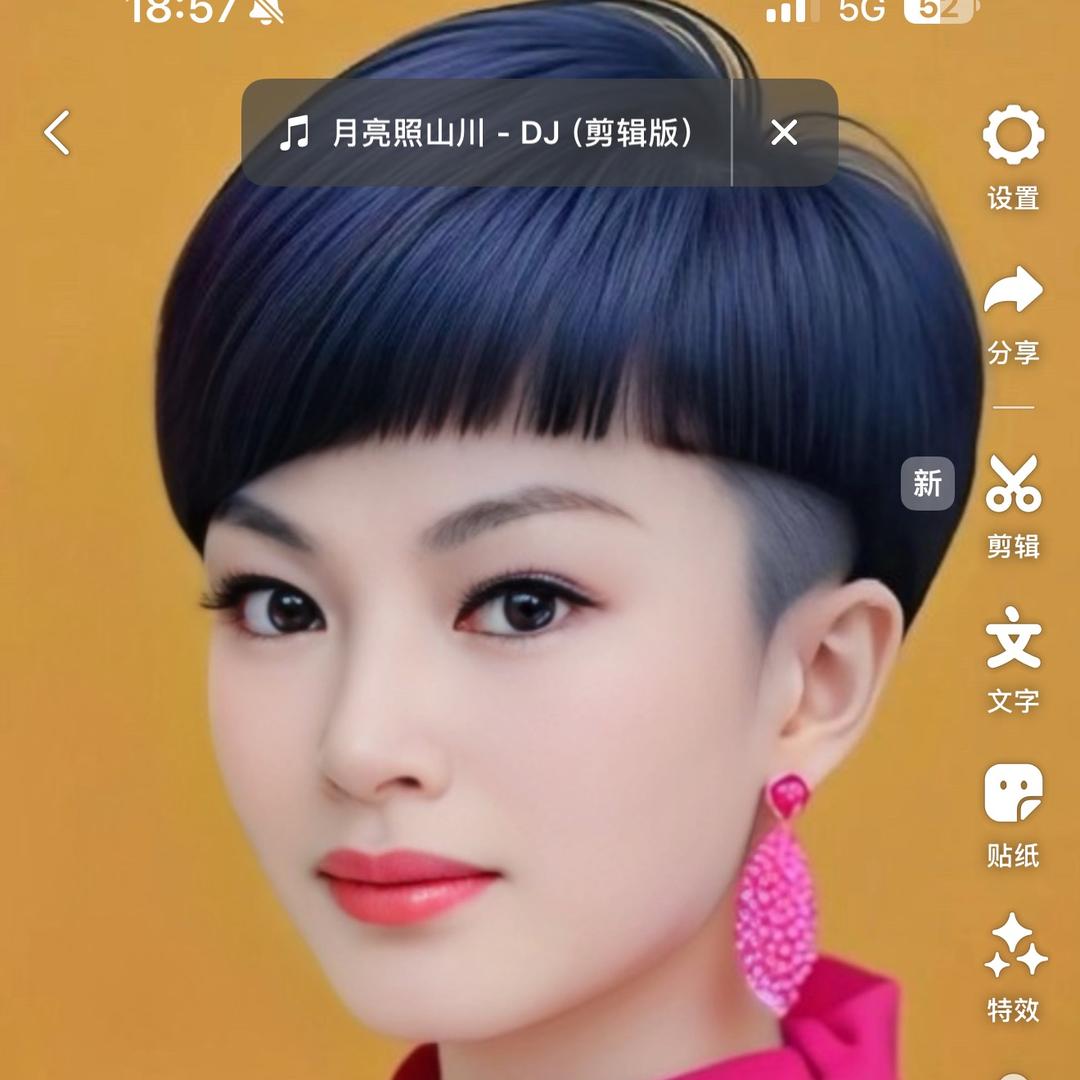 小龙虾