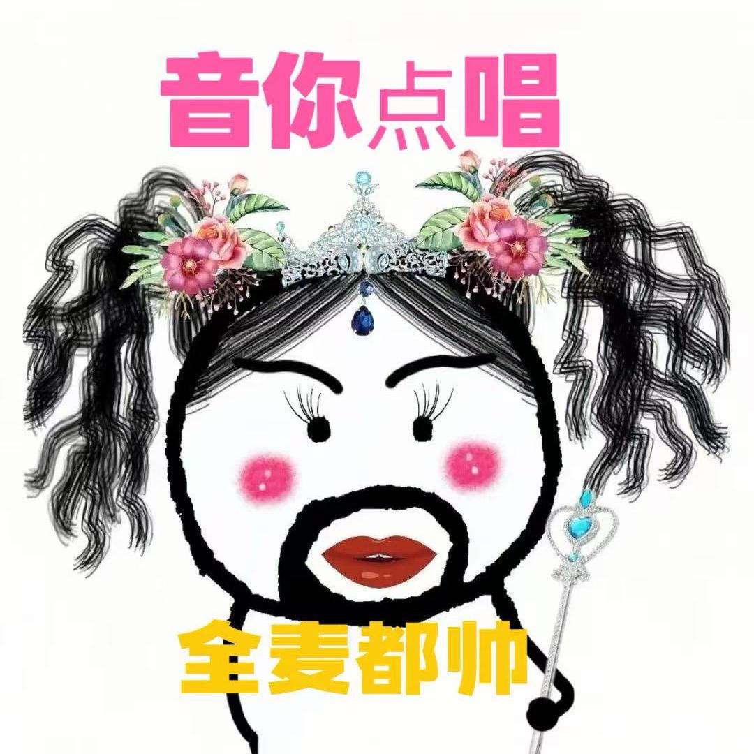 奈斯ꯁ