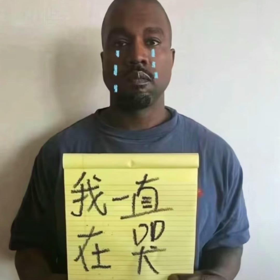 5uu