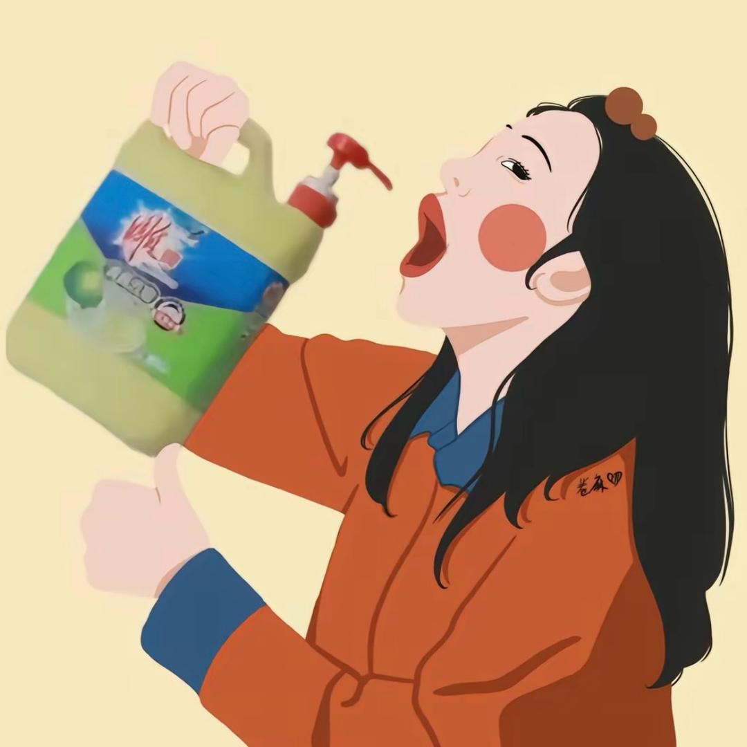 一只小迷胡女士.