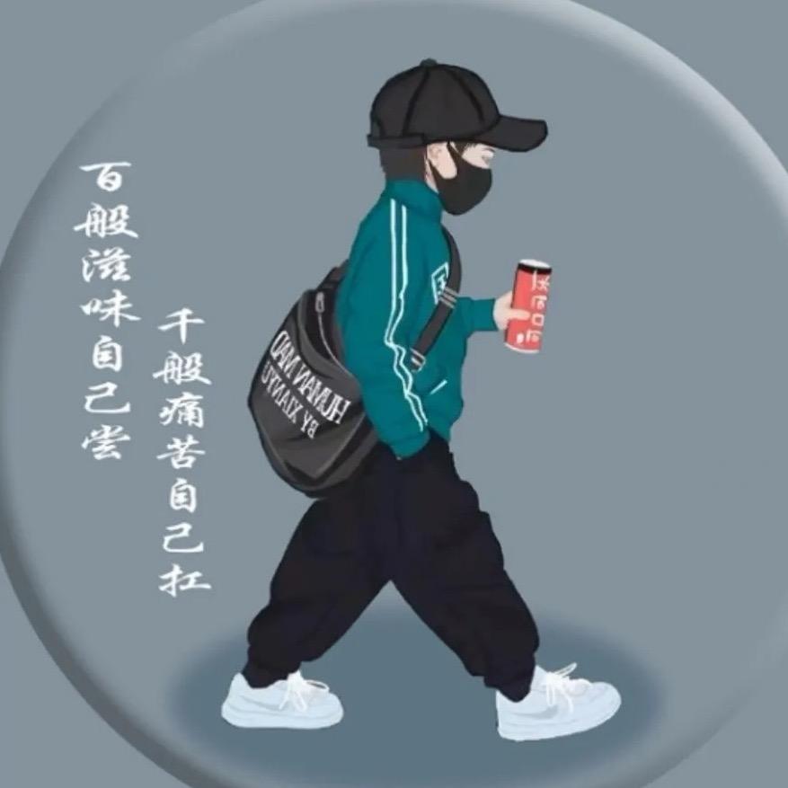 🏵️阿耀🪭♈️🔟🈶8️⃣9️⃣