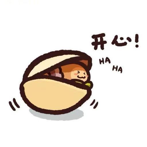 曦曦吖
