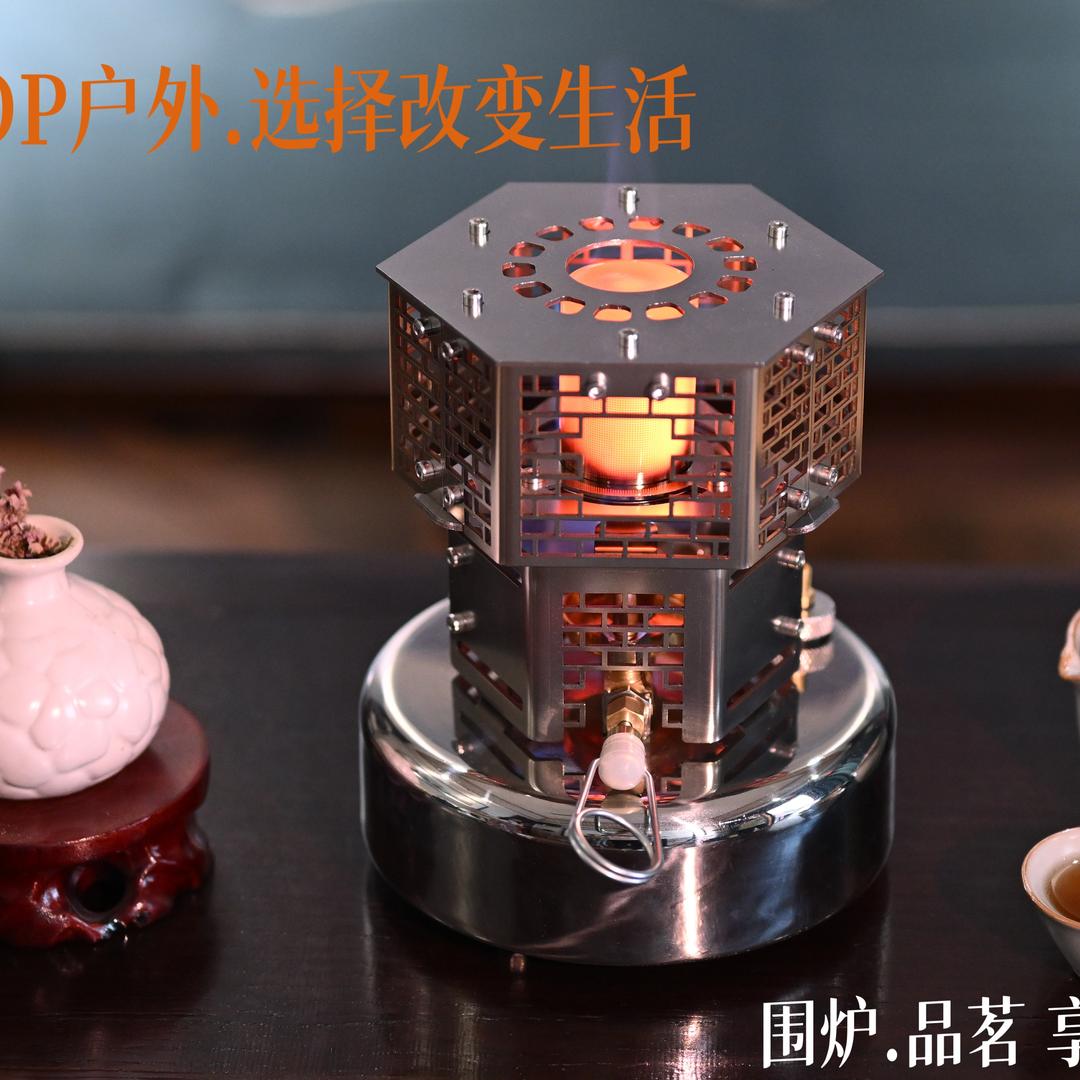 LOOP户外