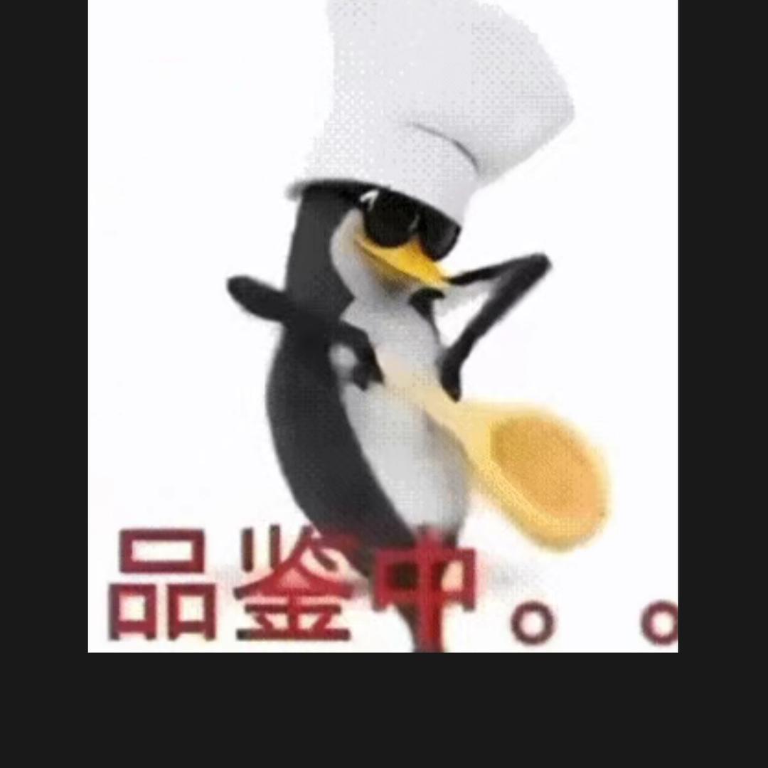 美食品鉴中