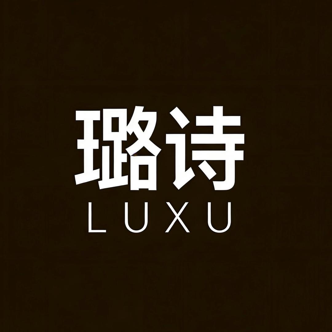 LUXU高定手工女鞋