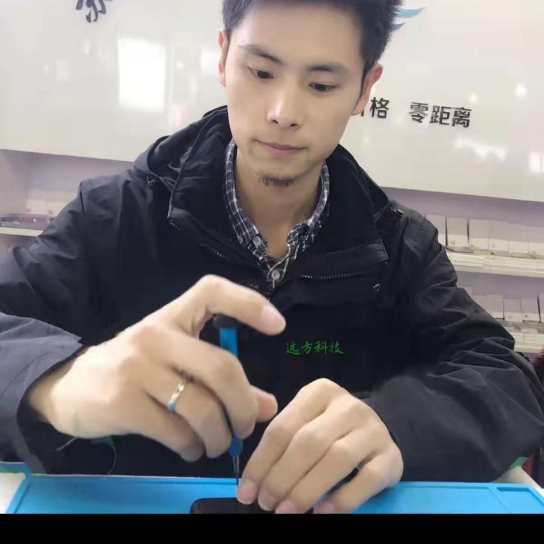 苏州远方科技手机维修