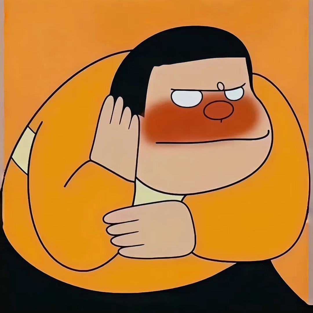 笨笨