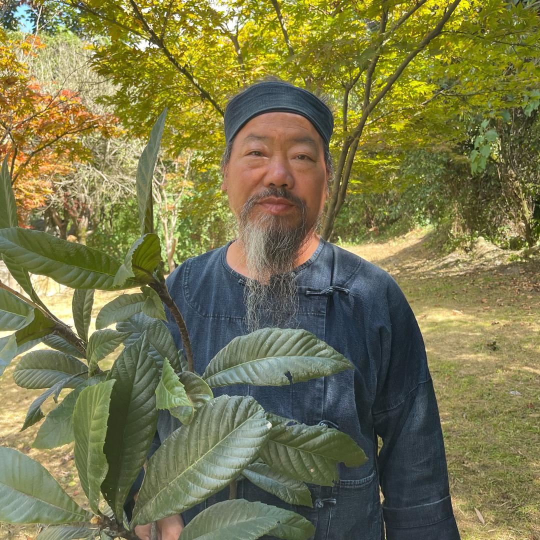 大深山🌱老苗方