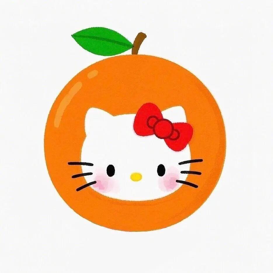 橘子没皮🍊