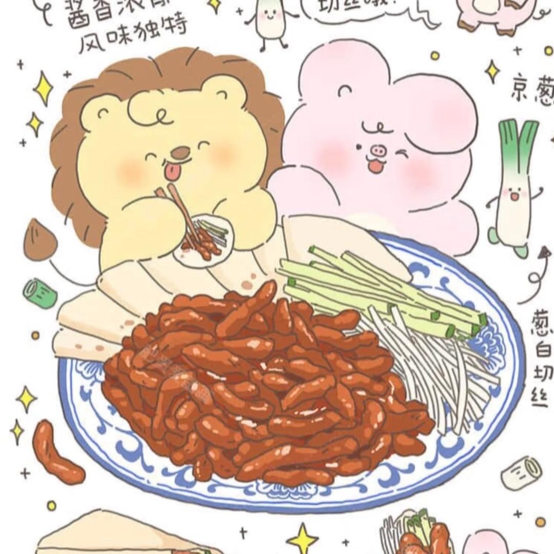 荆酱肉丝
