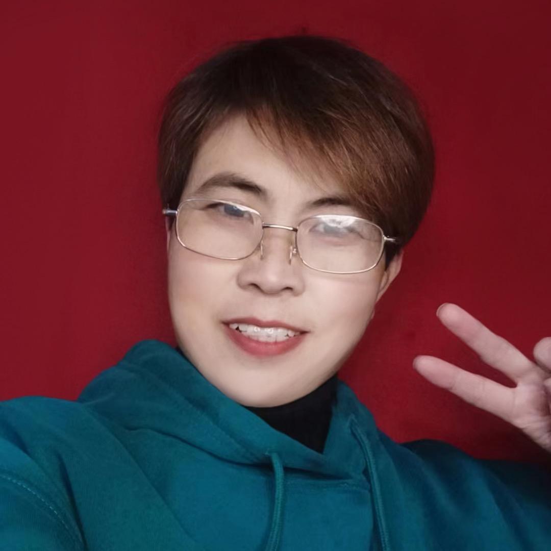 素红姐