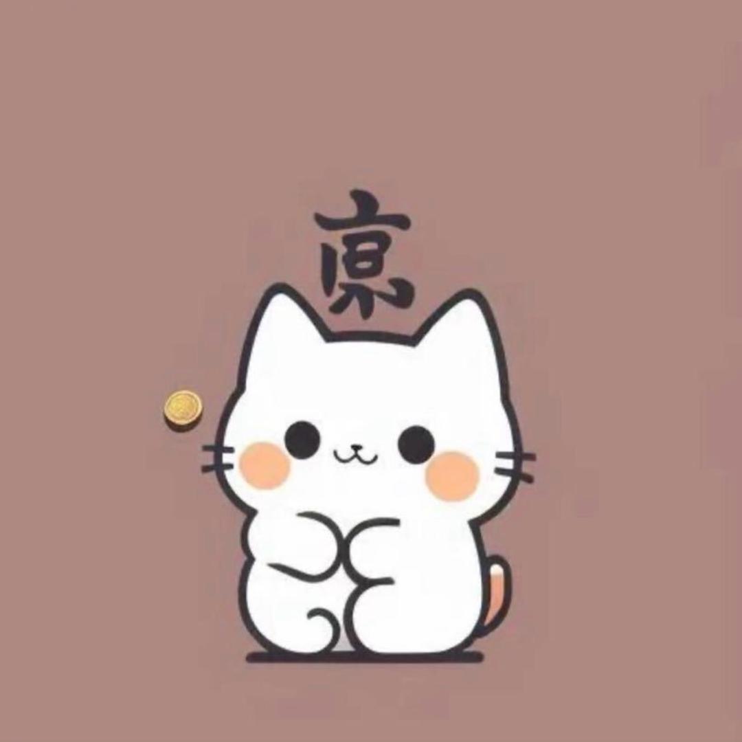 ·