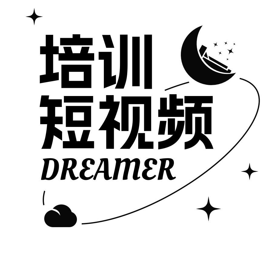 巨鹿短视频培训