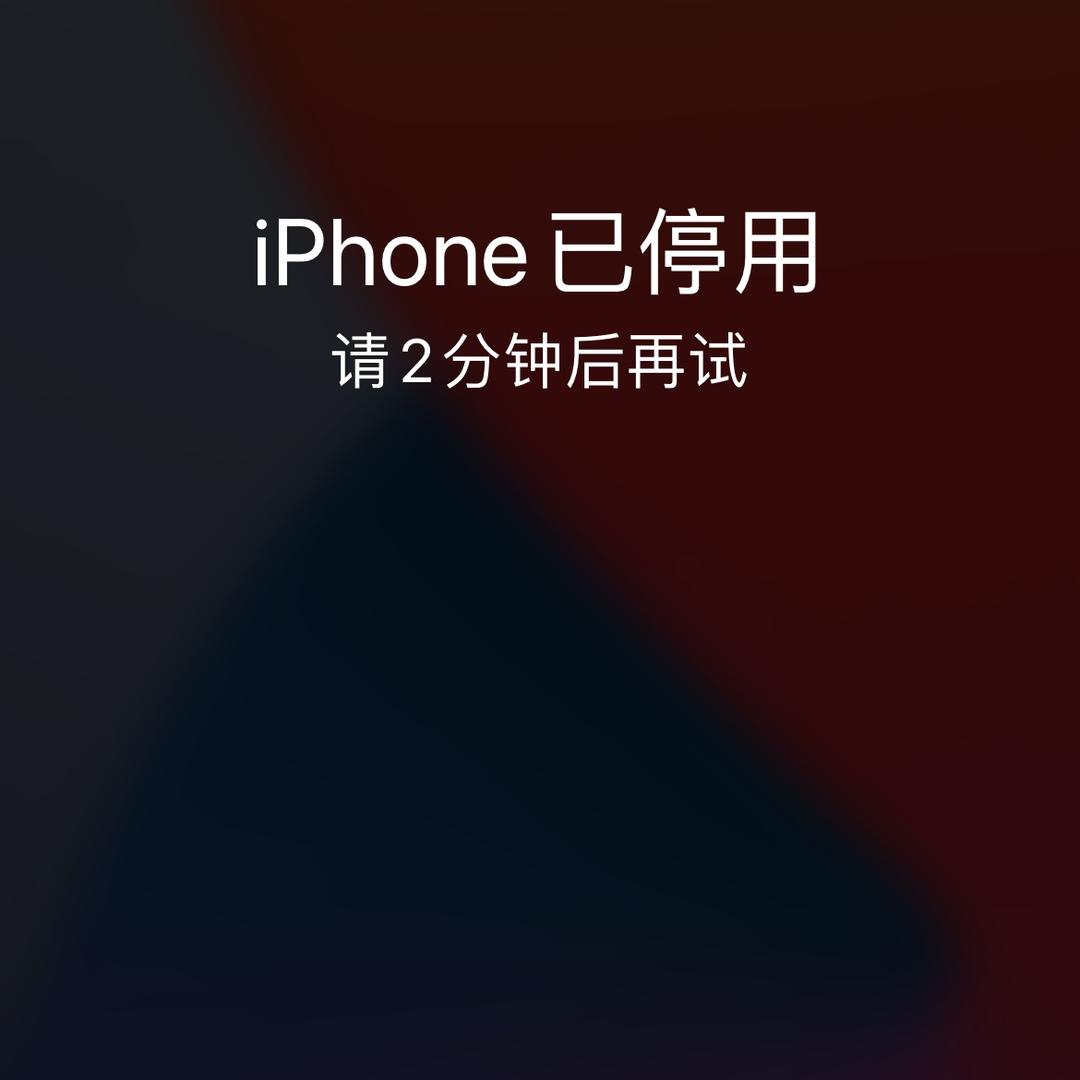 郑