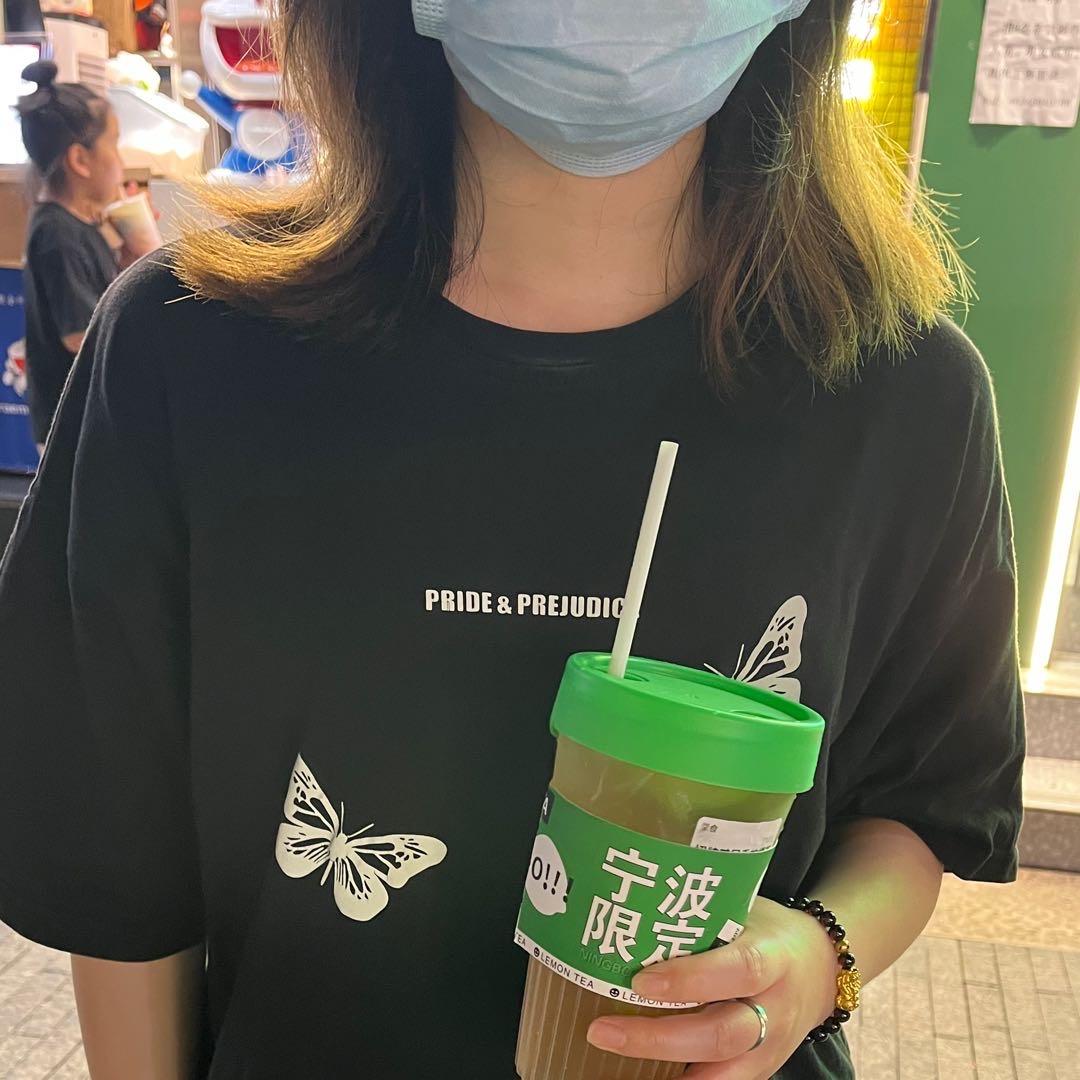 六六想次饭