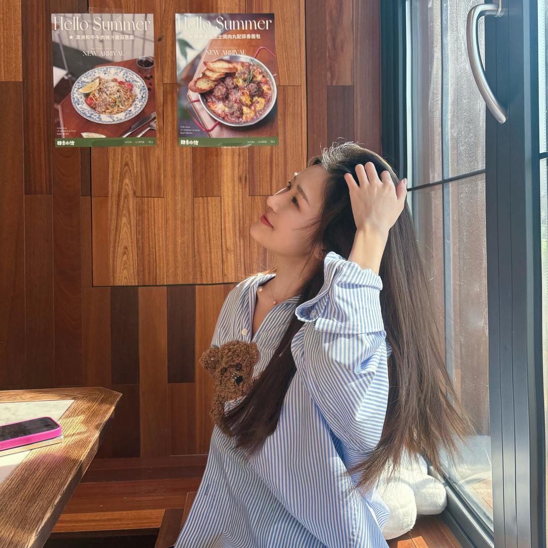 Qian