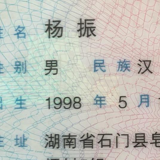 只会唱歌的哑巴🎤