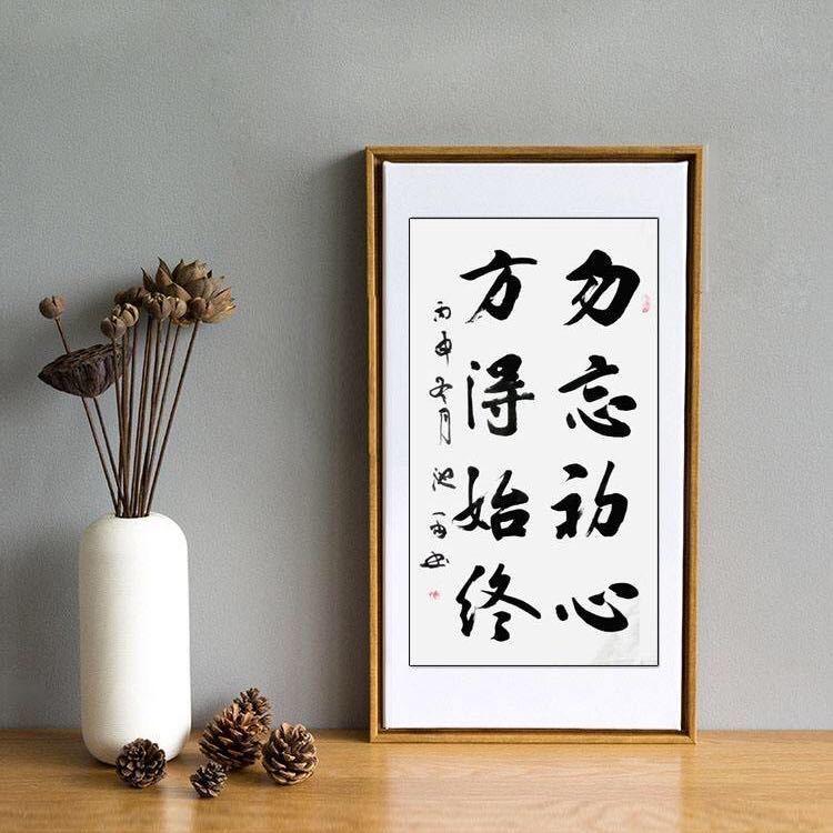 用时光赔罪