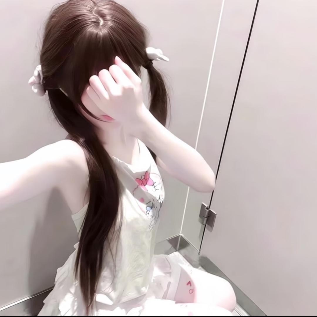 双子
