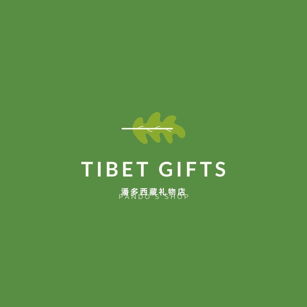 潘多西藏特产店