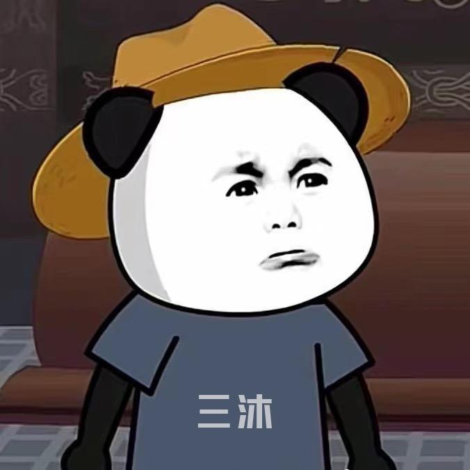 三沐动画