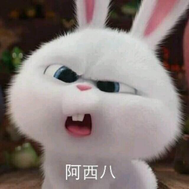 西