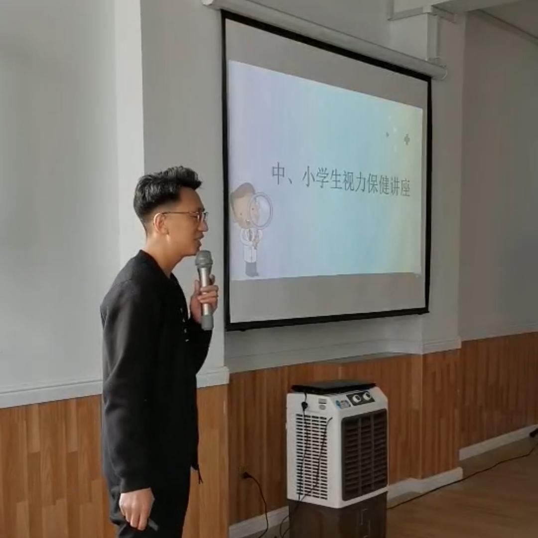 验光师张宝龙 菲视眼镜视光中心