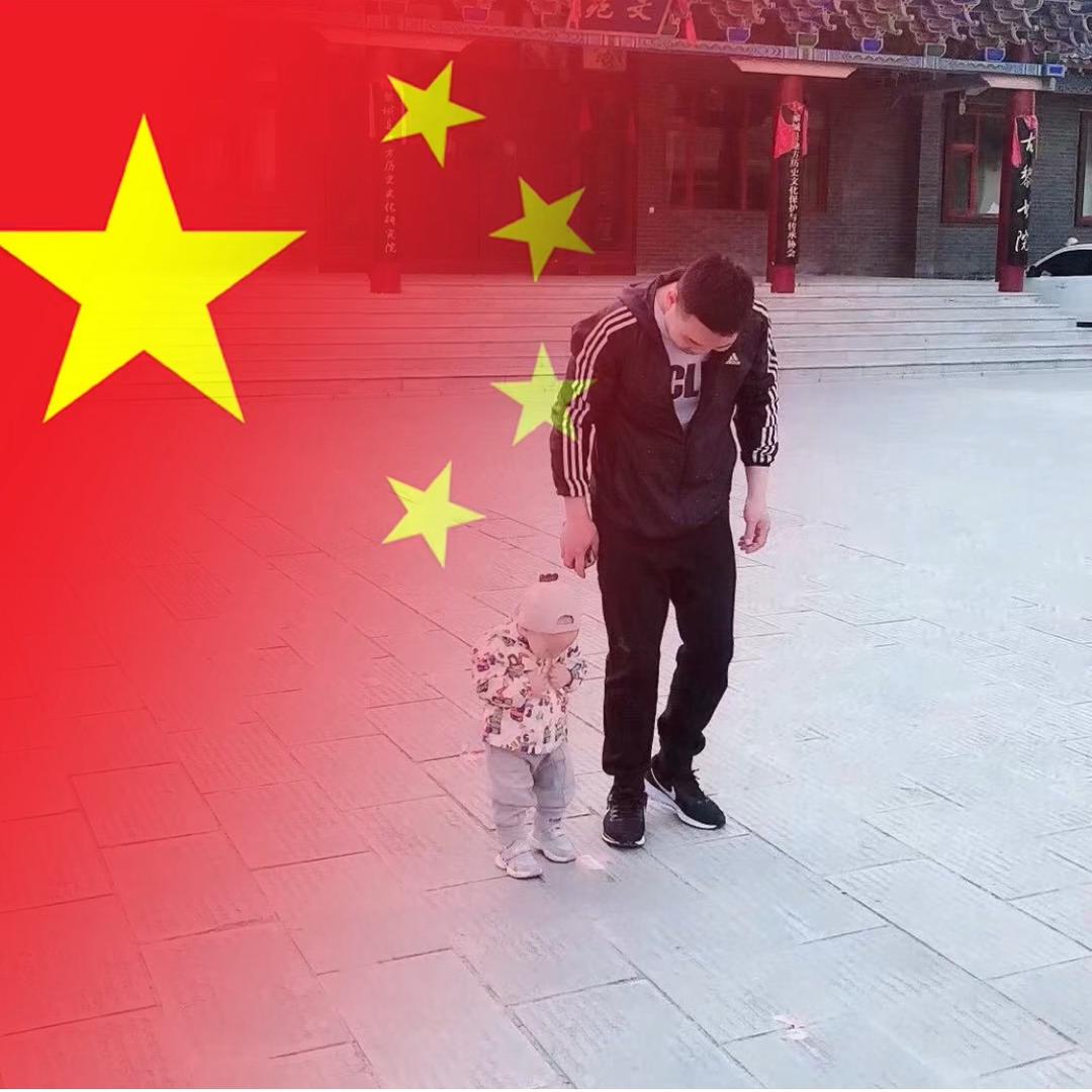 张先生